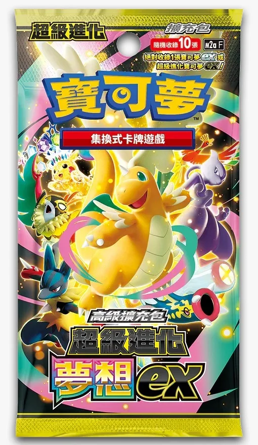 Pokemon TCG: Mega Dream Chinese - 1 Booster
